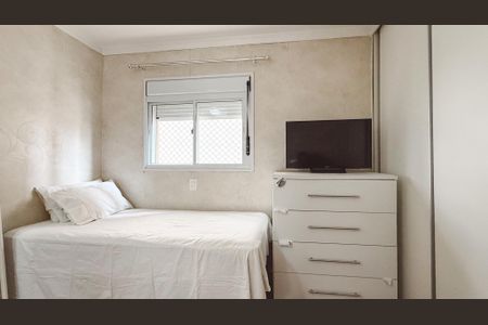 Apartamento para alugar com 110m², 3 quartos e 2 vagasSuíte 1