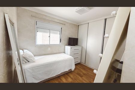 Apartamento para alugar com 110m², 3 quartos e 2 vagasSuíte 1