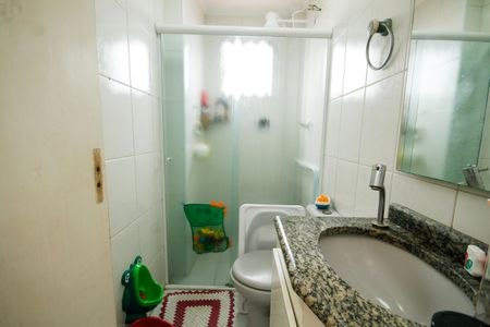 Apartamento para alugar com 84m², 2 quartos e 1 vagaBanheiro Social
