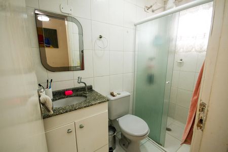 Apartamento para alugar com 84m², 2 quartos e 1 vagaBanheiro da Suíte 1