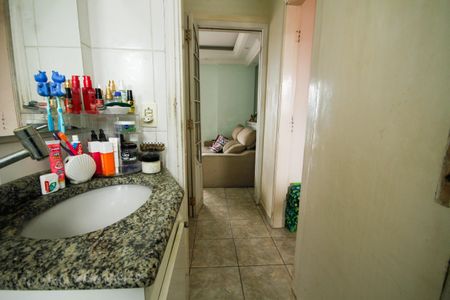 Apartamento para alugar com 84m², 2 quartos e 1 vagaBanheiro Social