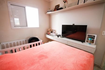 Apartamento para alugar com 84m², 2 quartos e 1 vagaQuarto 1