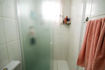 Apartamento para alugar com 84m², 2 quartos e 1 vagaBanheiro da Suíte 1