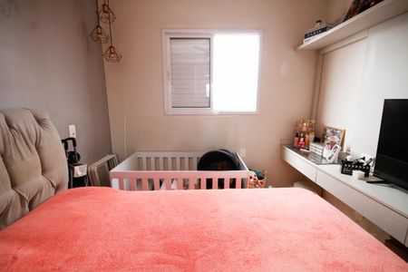 Apartamento para alugar com 84m², 2 quartos e 1 vagaQuarto 1