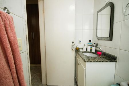 Apartamento para alugar com 84m², 2 quartos e 1 vagaBanheiro da Suíte 1