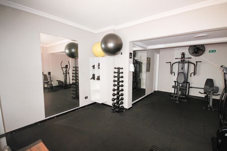 Apartamento para alugar com 84m², 2 quartos e 1 vagaAcademia