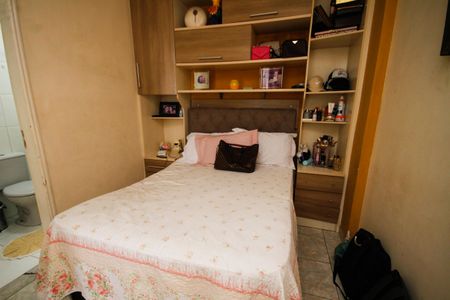 Apartamento para alugar com 84m², 2 quartos e 1 vagaSuíte 1