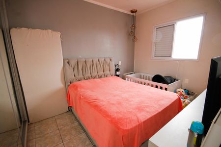 Apartamento para alugar com 84m², 2 quartos e 1 vagaQuarto 1