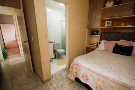 Apartamento para alugar com 84m², 2 quartos e 1 vagaSuíte 1