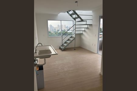 Studio para alugar com 54m², 1 quarto e sem vaga Studio para alugar com 54m², 1 quarto e sem vagacomodo