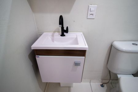 Apartamento para alugar com 47m², 2 quartos e 1 vagaBanheiro da Suíte