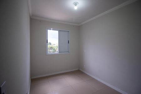 Apartamento para alugar com 47m², 2 quartos e 1 vagaSuíte