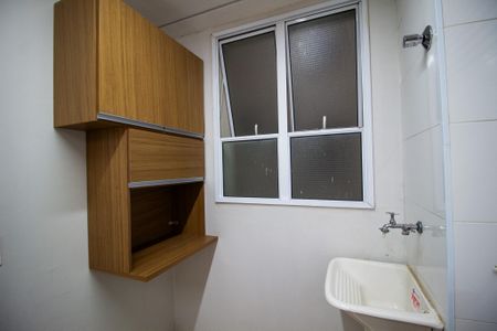 Apartamento para alugar com 47m², 2 quartos e 1 vagaÁrea de Serviço