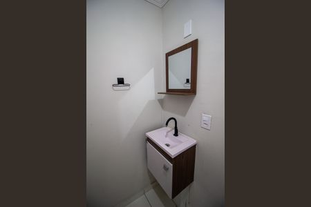 Apartamento para alugar com 47m², 2 quartos e 1 vagaBanheiro da Suíte