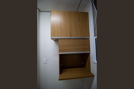 Apartamento para alugar com 47m², 2 quartos e 1 vagaÁrea de Serviço