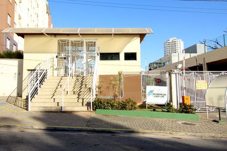 Apartamento para alugar com 47m², 2 quartos e 1 vagaFachada e portaria