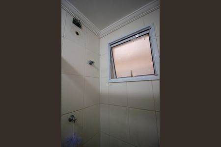 Apartamento para alugar com 47m², 2 quartos e 1 vagaBanheiro da Suíte