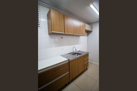 Apartamento para alugar com 47m², 2 quartos e 1 vagaCozinha