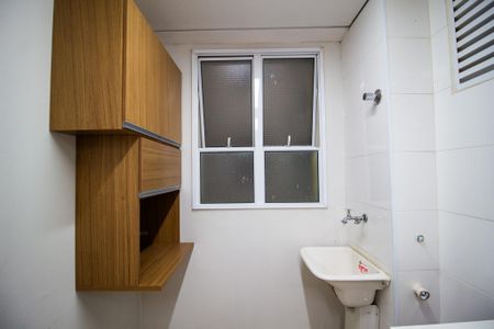 Apartamento para alugar com 47m², 2 quartos e 1 vagaÁrea de Serviço