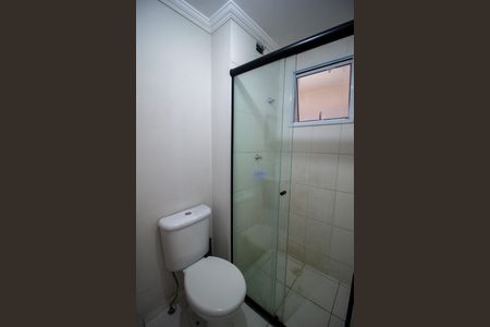 Apartamento para alugar com 47m², 2 quartos e 1 vagaBanheiro da Suíte