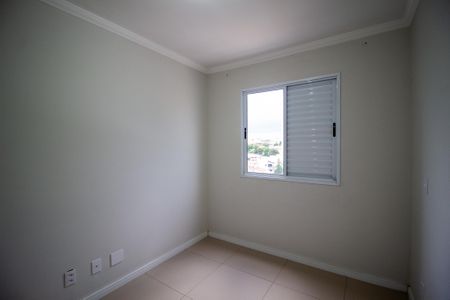 Apartamento para alugar com 47m², 2 quartos e 1 vagaSuíte