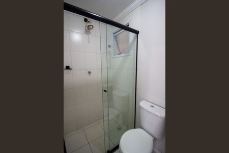 Apartamento para alugar com 47m², 2 quartos e 1 vagaBanheiro