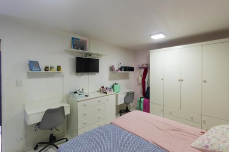 Casa à venda com 89m², 2 quartos e 1 vaga Casa à venda com 89m², 2 quartos e 1 vagaQuarto 1