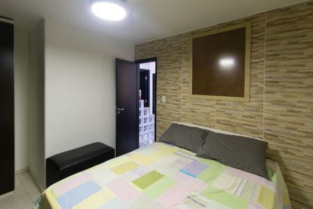 Casa à venda com 89m², 2 quartos e 1 vaga Casa à venda com 89m², 2 quartos e 1 vagaQuarto 2