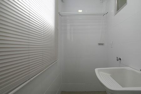 Apartamento para alugar com 47m², 2 quartos e 1 vaga Apartamento para alugar com 47m², 2 quartos e 1 vagaÁrea de Serviço