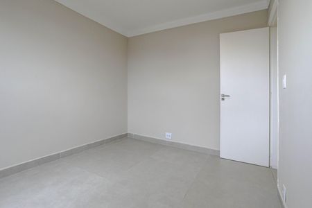 Apartamento para alugar com 47m², 2 quartos e 1 vaga Apartamento para alugar com 47m², 2 quartos e 1 vagaQuarto 2