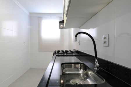 Apartamento para alugar com 47m², 2 quartos e 1 vaga Apartamento para alugar com 47m², 2 quartos e 1 vagaCozinha