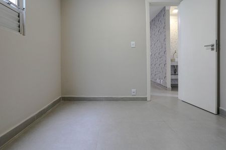 Apartamento para alugar com 47m², 2 quartos e 1 vaga Apartamento para alugar com 47m², 2 quartos e 1 vagaQuarto 1