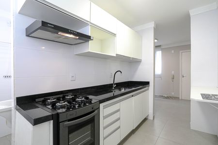 Apartamento para alugar com 47m², 2 quartos e 1 vaga Apartamento para alugar com 47m², 2 quartos e 1 vagaCozinha