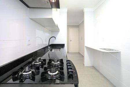 Apartamento para alugar com 47m², 2 quartos e 1 vaga Apartamento para alugar com 47m², 2 quartos e 1 vagaCozinha