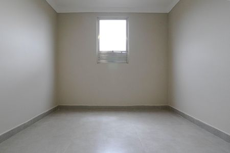 Apartamento para alugar com 47m², 2 quartos e 1 vaga Apartamento para alugar com 47m², 2 quartos e 1 vagaQuarto 2