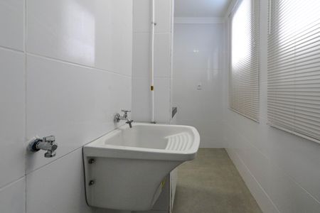 Apartamento para alugar com 47m², 2 quartos e 1 vaga Apartamento para alugar com 47m², 2 quartos e 1 vagaÁrea de Serviço