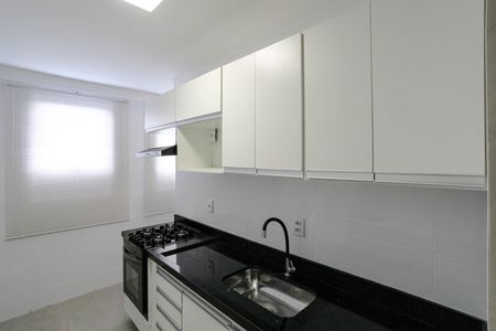 Apartamento para alugar com 47m², 2 quartos e 1 vaga Apartamento para alugar com 47m², 2 quartos e 1 vagaCozinha