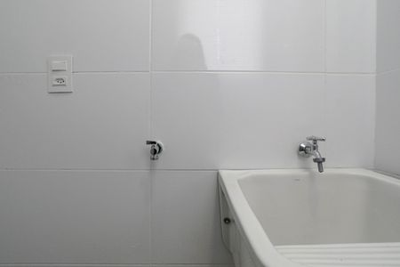 Apartamento para alugar com 47m², 2 quartos e 1 vaga Apartamento para alugar com 47m², 2 quartos e 1 vagaÁrea de Serviço