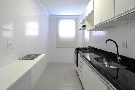 Apartamento para alugar com 47m², 2 quartos e 1 vaga Apartamento para alugar com 47m², 2 quartos e 1 vagaCozinha