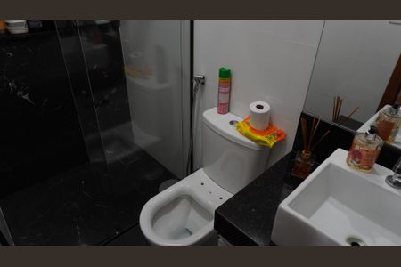 Apartamento à venda com 91m², 2 quartos e 2 vagas