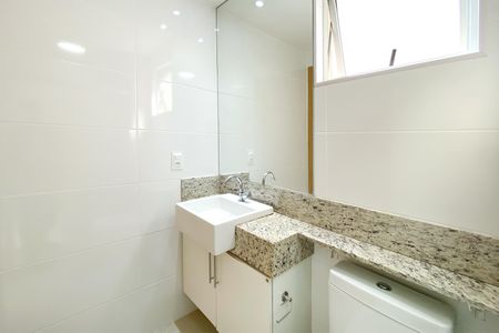 Apartamento à venda com 63m², 2 quartos e 2 vagasBanheiro da Suíte