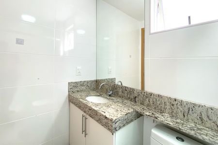 Apartamento à venda com 63m², 2 quartos e 2 vagasBanheiro