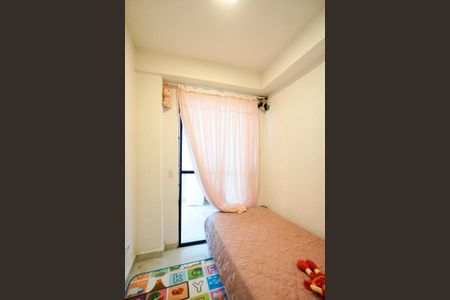 Quarto 01 de apartamento para alugar com 2 quartos, 30m² em Chácara Santo Antônio (Zona Leste), São Paulo