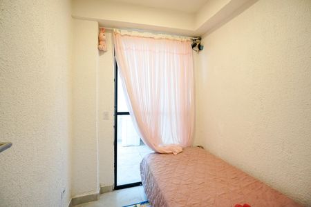 Quarto 01 de apartamento para alugar com 2 quartos, 30m² em Chácara Santo Antônio (Zona Leste), São Paulo