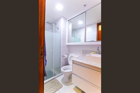 Apartamento à venda com 60m², 2 quartos e 1 vaga Apartamento à venda com 60m², 2 quartos e 1 vagaBanheiro da Suíte