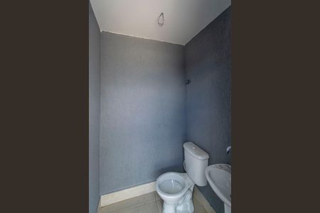 Apartamento à venda com 145m², 2 quartos e 1 vaga Apartamento à venda com 145m², 2 quartos e 1 vagaLavabo do Terraço