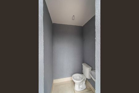 Apartamento à venda com 145m², 2 quartos e 1 vagaLavabo do Terraço