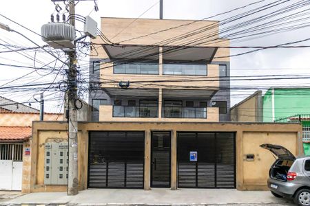 Apartamento à venda com 145m², 2 quartos e 1 vaga Apartamento à venda com 145m², 2 quartos e 1 vagaFachada do Prédio