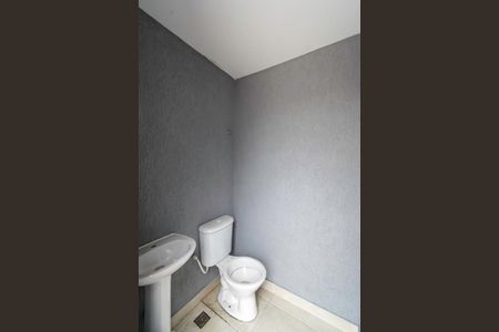 Apartamento à venda com 135m², 2 quartos e 1 vagaLavabo do Terraço