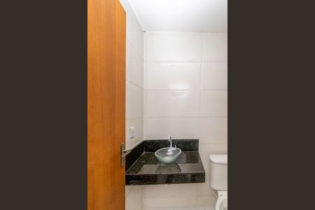 Apartamento à venda com 135m², 2 quartos e 1 vagaBanheiro Social